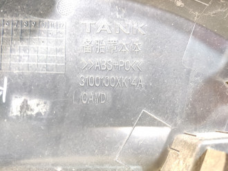 Колпак колеса Tank 300 2021-2026