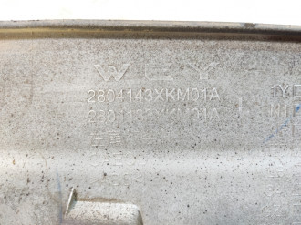 Накладка декоративная Tank 300 2021-2026
