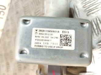 Колонка рулевая Tank 300 2021-2026