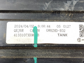 Фонарь задний правый Tank 300 2021-2026