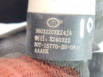 Датчик парковки Tank 300 2021-2026