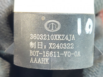 Датчик парковки Tank 300 2021-2026