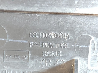 Накладка Tank 300 2021-2026