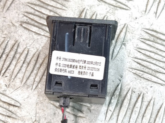 Провод Tank 300 2021-2026