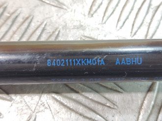 Амортизатор капота Tank 300 2021-2026