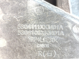 Кронштейн Tank 300 2021-2026