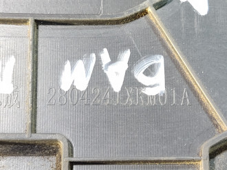 Накладка бампера заднего Tank 300 2021-2026