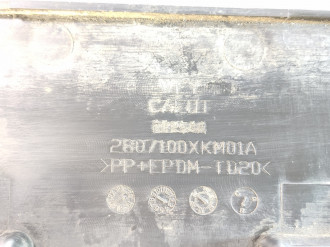 Накладка бампера переднего Tank 300 2021-2026