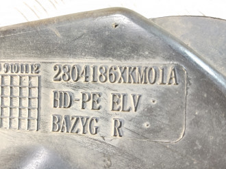 Пыльник заднего бампера Tank 300 2021-2026