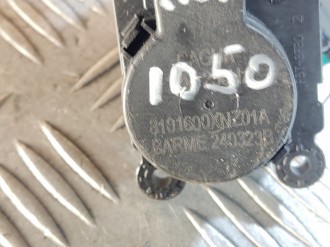 Моторчик заслонки отопителя Tank 300 2021-2026