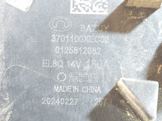Генератор Tank 300 2021-2026