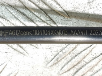 Трубка топливная Tank 300 2021-2026