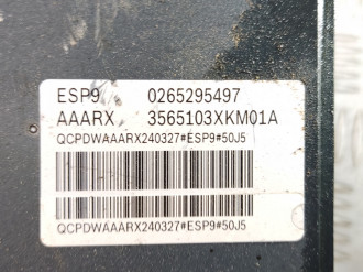 Блок abs насос Tank 300 2021-2026
