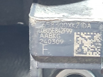 Датчик Air Bag Tank 300 2021-2026