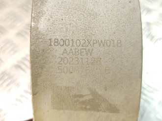 Демпфер Tank 300 2021-2026