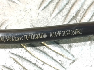 Трубка топливная Tank 300 2021-2026