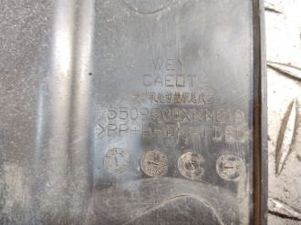 Накладка панели передней Tank 300 2021-2026