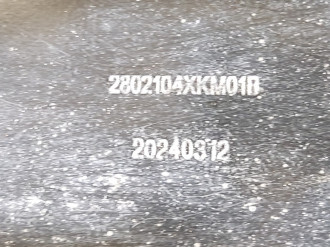Защита кпп Tank 300 2021-2026