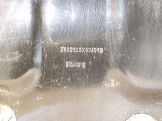Защита картера Tank 300 2021-2026
