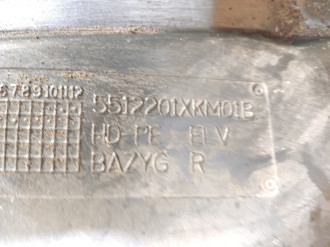 Локер передний левый Tank 300 2021-2026