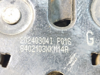 Замок капота Tank 300 2021-2026