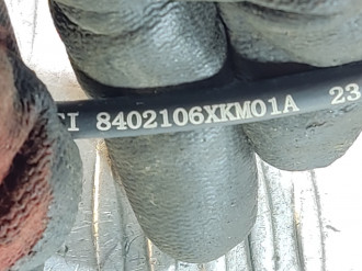 Трос открывания капота Tank 300 2021-2026