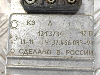 Коммутатор Uaz Hunter 