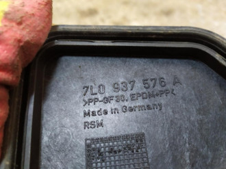 Крышка блока предохранителей Volkswagen Touareg 2002 2010