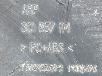 Бардачок Volkswagen Passat b6 b6