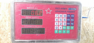Петля крышки багажника правая Volkswagen Vento 1991 1997