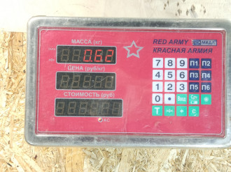 Петля багажника правая Volkswagen Vento 1991 1997