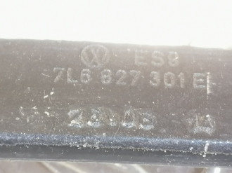 Петля багажника левая Volkswagen Touareg 2002 2010