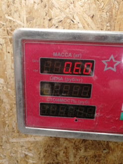 Фонарь задний внутренний левый Volkswagen Vento 1991 1997