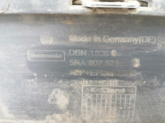 Юбка задняя Volkswagen Tiguan 2007 2011