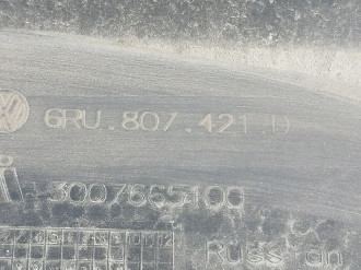 Бампер задний Volkswagen Polo (sed rus) 2011-2020