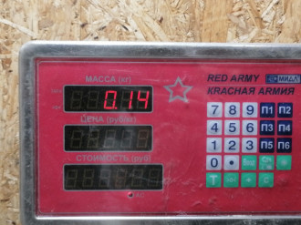 Датчик температуры воздуха Volkswagen Touareg 2002 2010