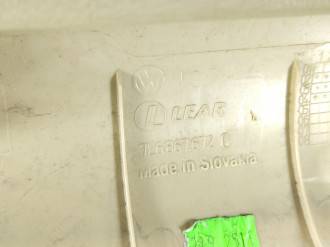 Обшивка крышки багажника Volkswagen Touareg 2002 2010