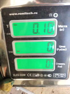 Ручка двери внутренняя передняя правая Volkswagen Golf 3