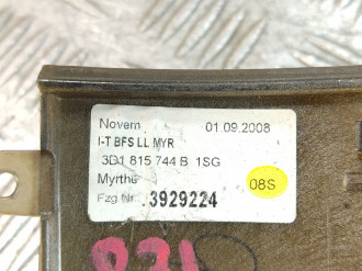 Накладка декоративная Volkswagen Phaeton 2002-2016