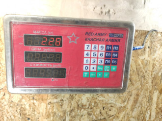 Цапфа Volkswagen Vento 1991 1997