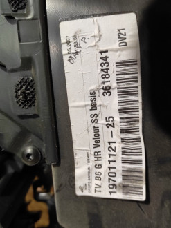 Обшивка двери задней правой Volkswagen Passat b6 b6