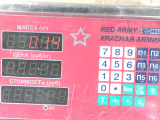Клапан электромагнитный Volkswagen Passat b5 1996-2000