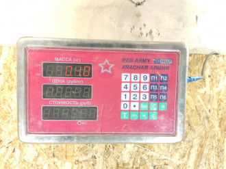 Блок электронный Volkswagen Touareg 2002 2010