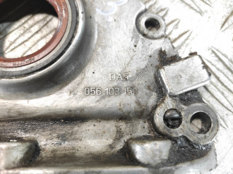 Крышка двигателя передняя Volkswagen Passat b5 1996-2000