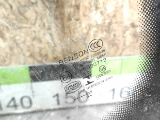 Стекло лобовое ветровое Volkswagen Polo 1994-1999