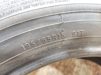 Шина Volkswagen DUNLOP 1997-2005