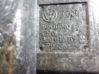 Ящик для инструментов Volkswagen Bora 1997-2005