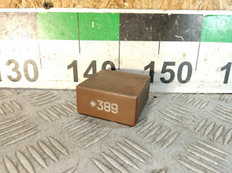 Реле Volkswagen Bora 1997-2005