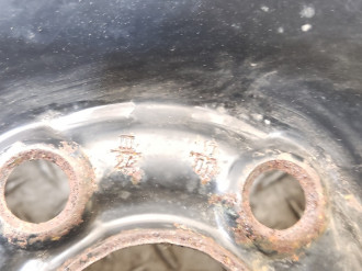 Диск колесный Volkswagen Bora 1997-2005