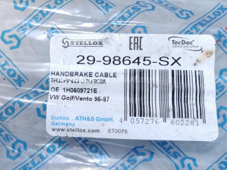 Трос стояночного тормоза Volkswagen Bora 1997-2005
